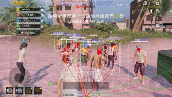 和平精英辅助【哪吒容器直装】全图透视 观战透视 增加爆率 锁死自瞄 掩体漏打 物资显示