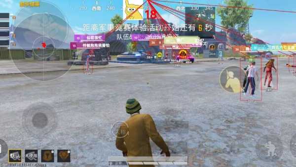 如何识别和防范和平精英游戏中的外挂行为
