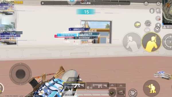 和平精英登录过于频繁五分钟后登陆